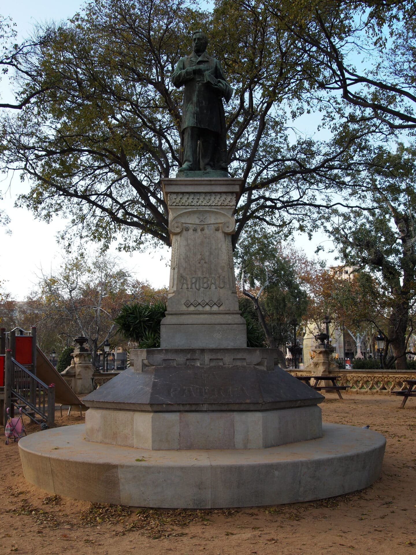 Catarata del Parc de la Ciutadella