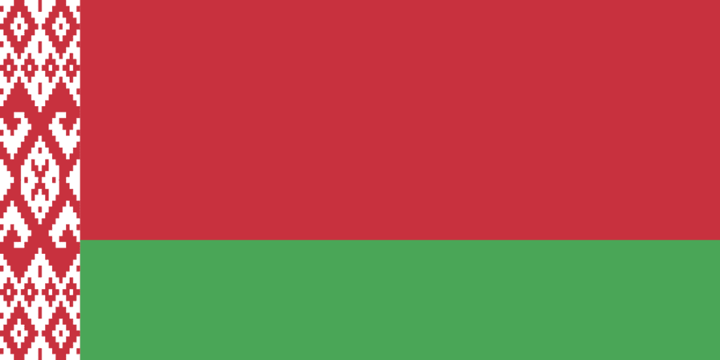 List of All Countries in Europe 41 Flag of Belarus