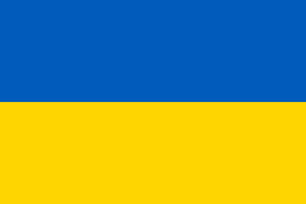 List of All Countries in Europe 22 Ukraine Flag