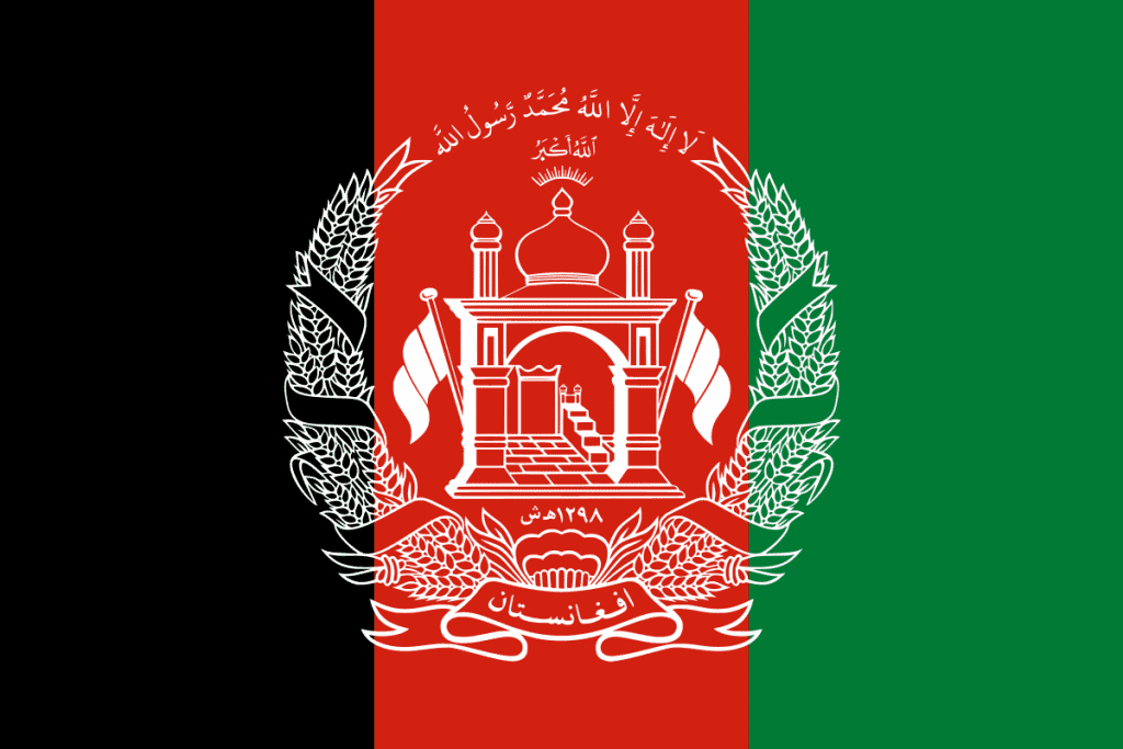 Flag of Afghanistan 6 Flag of Afghanistan