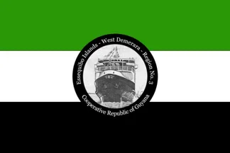 Flag of Essequibo Islands-West Demerara Region 7 Flag of Essequibo Islands-West Demerara Region