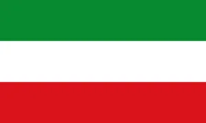 Flag of Upper Takutu-Upper Essequibo Region